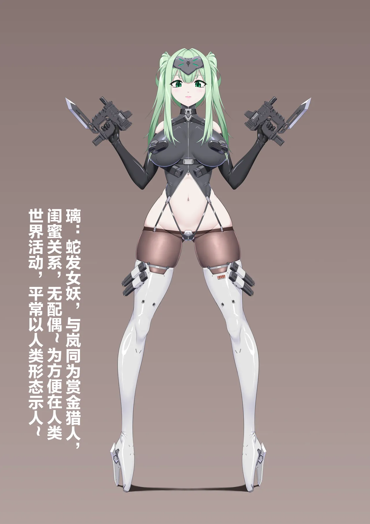 自己会飞的手里剑 今年的小剧场 - Image 14