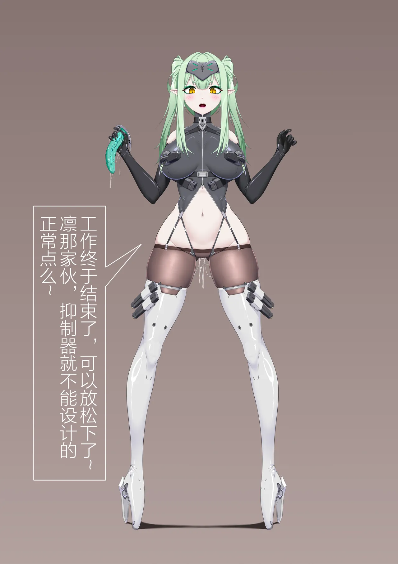 自己会飞的手里剑 今年的小剧场 - Image 15