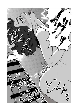 佐藤田中鈴木 発情した人妻母親から性癖ゴリ押しされた件 - Page 23