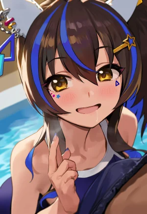 水族館 タイキシャトル - Page 159