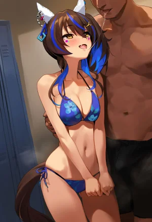 水族館 タイキシャトル - Page 298