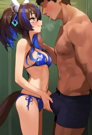 水族館 タイキシャトル - Page 305