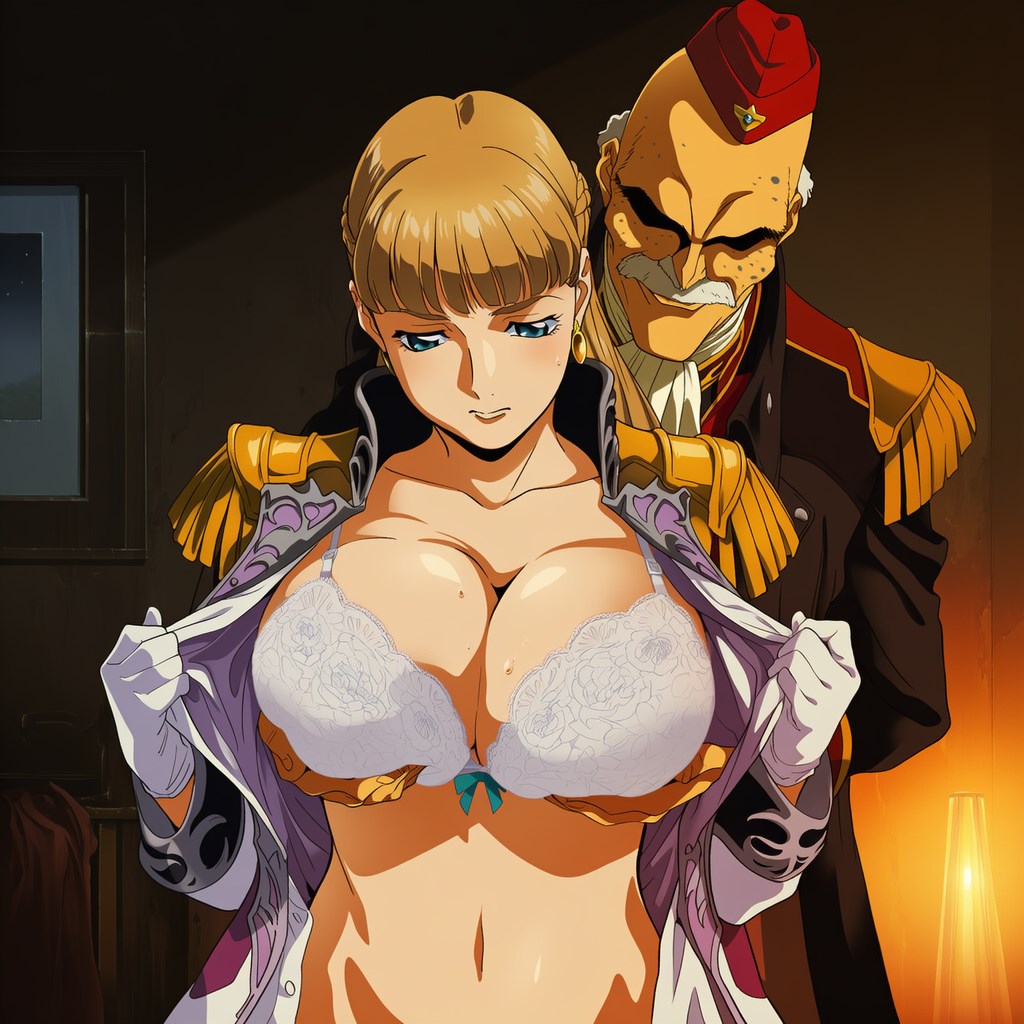 プじだむの島リリーナピースクラフト - Image 32