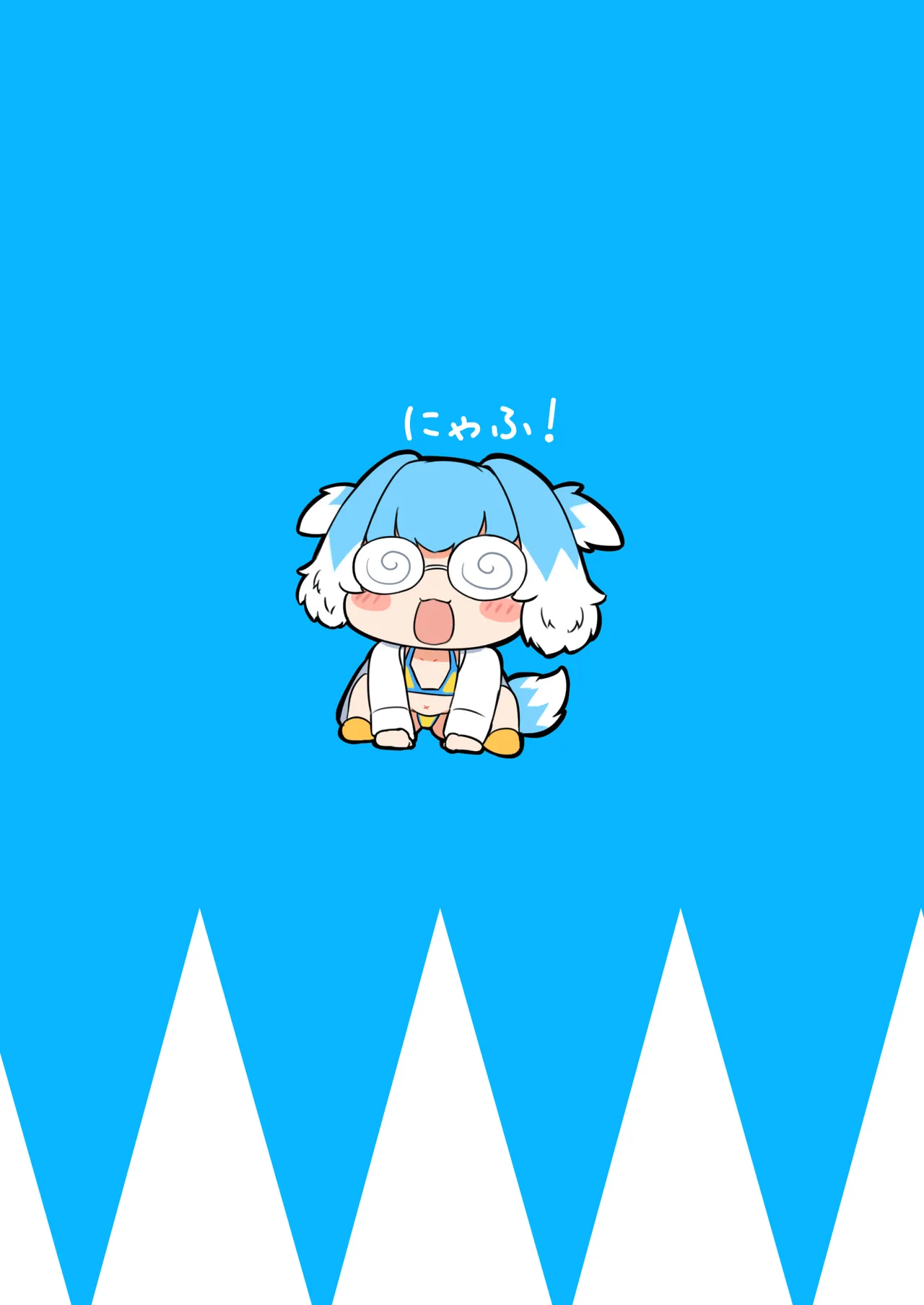 ちくなめ亭 にぷるく 壬生狼ショタ喰い警察チグサ - Image 28