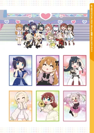 にじよん３ ラブライブ虹ヶ咲学園スクールアイドル同好会 よんこま - Page 91