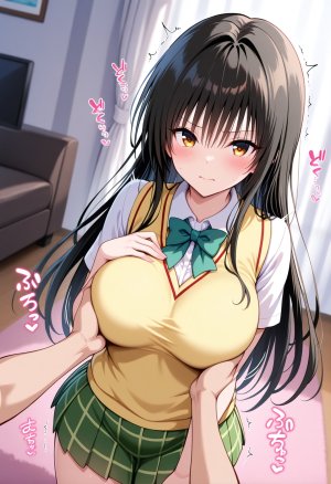 ハニトー 淫欲の神様のご利益で即堕ち即ハメが止まらない - Page 144