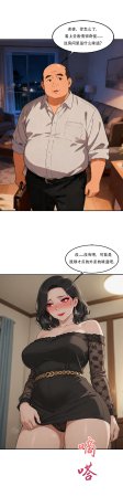 外賣系統已上線 - Page 27
