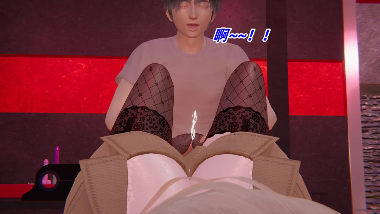 灵狐者的沉沦 - Image 126