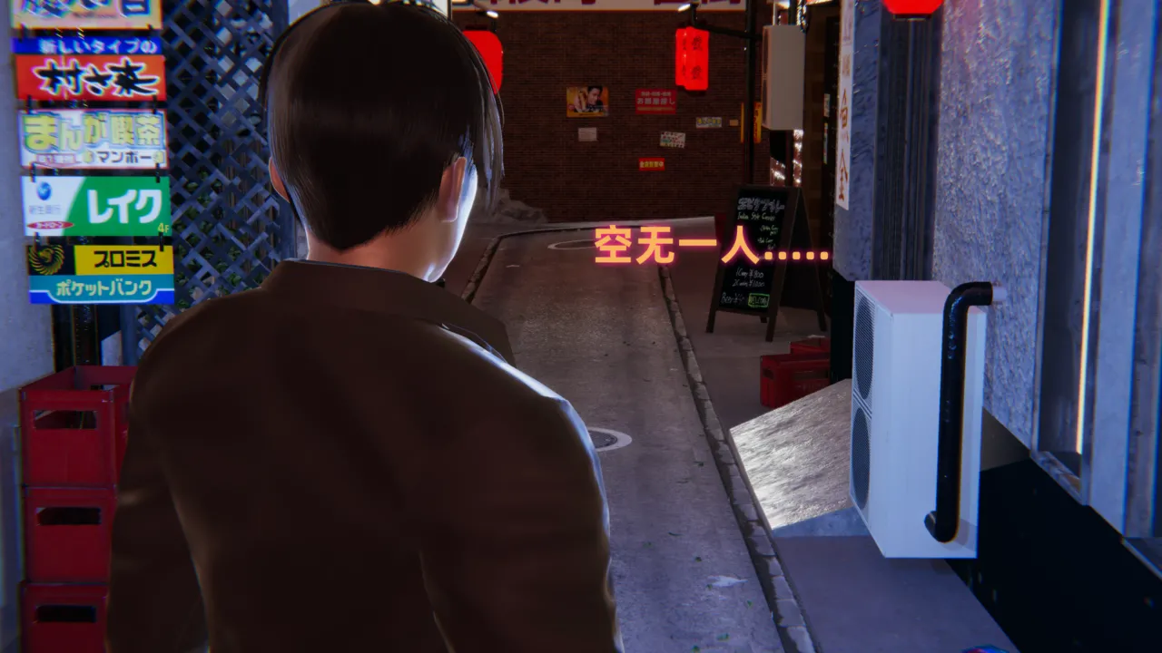 灵狐者的沉沦 - Image 16