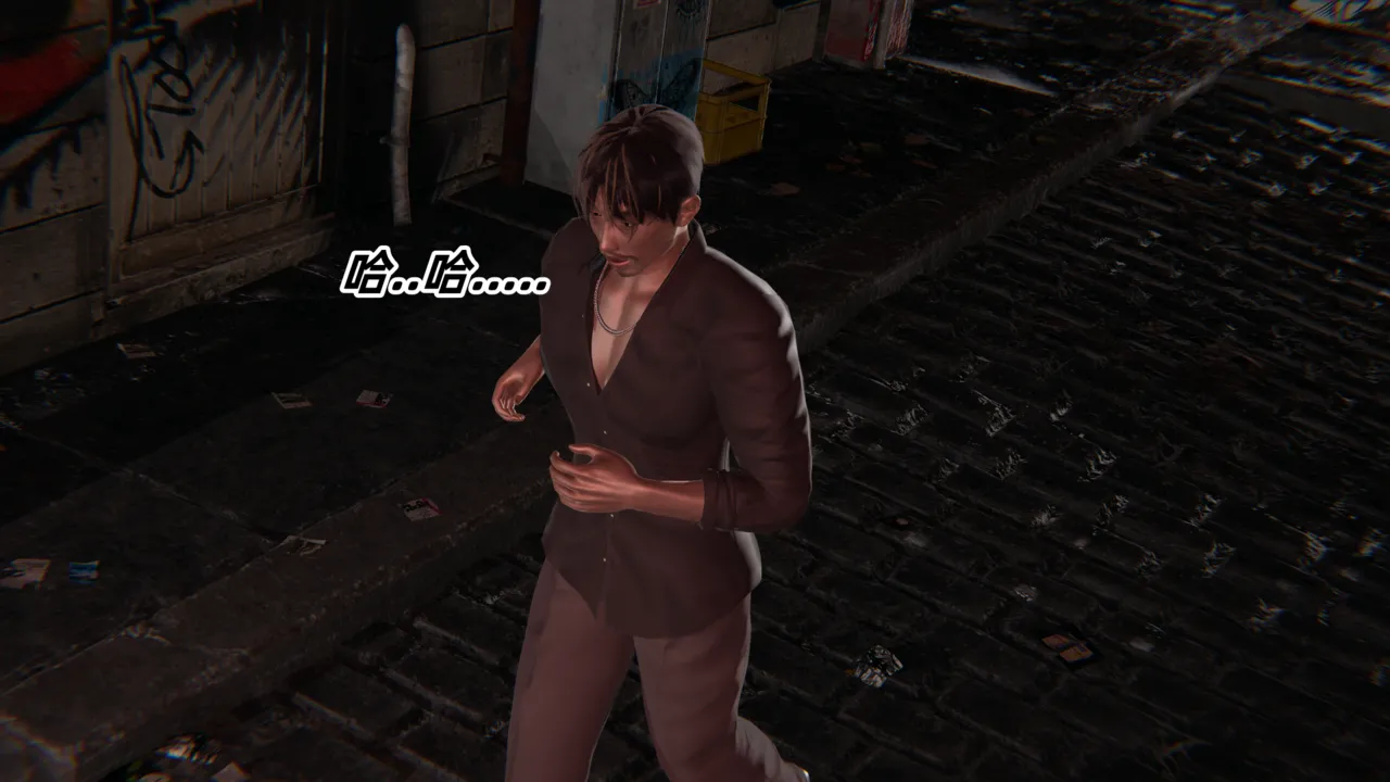 灵狐者的沉沦 - Image 21