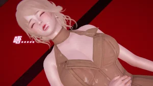 灵狐者的沉沦 - Page 132