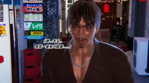 灵狐者的沉沦 - Page 15