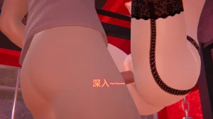 灵狐者的沉沦 - Page 169