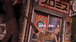 灵狐者的沉沦 - Page 34