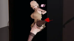 灵狐者的沉沦 - Page 57