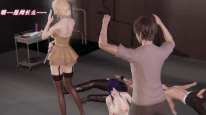 灵狐者的沉沦 - Page 78