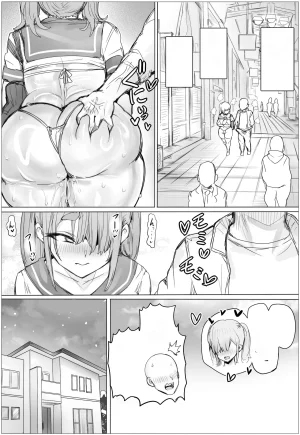 无文字同人誌 ぷらんぷまん 種付け_豊満学園 音無芽衣子の場合 オリジナル - Page 46