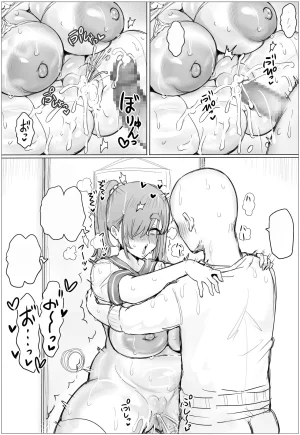 无文字同人誌 ぷらんぷまん 種付け_豊満学園 音無芽衣子の場合 オリジナル - Page 57