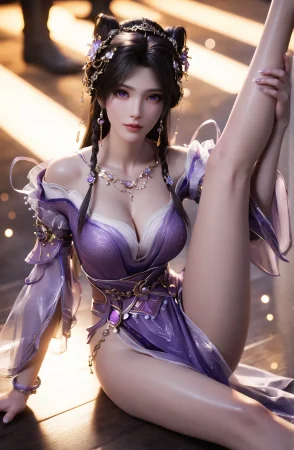 遮天 姬紫月荤素 - Page 42