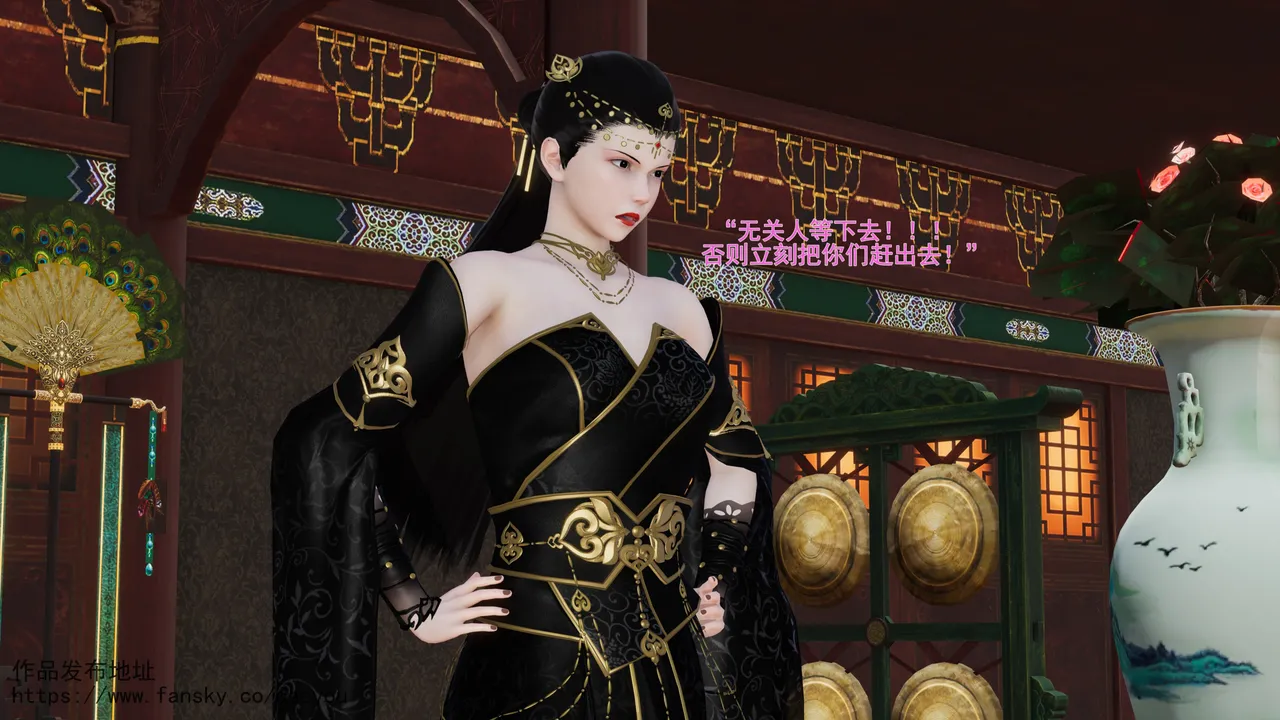 皇城司歪传第二十八章拍卖风云 - Image 110