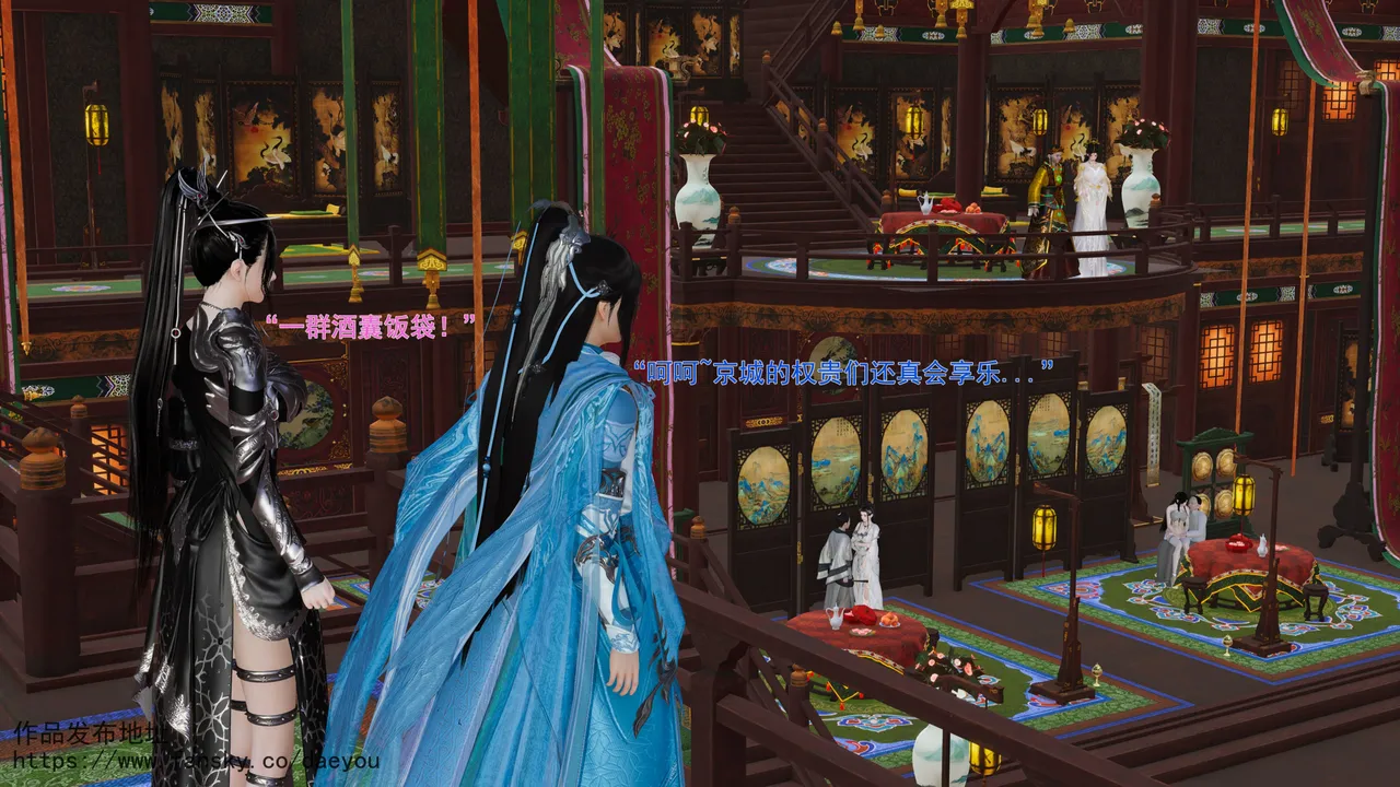 皇城司歪传第二十八章拍卖风云 - Image 78