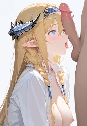 又到了禽流感高发季节了呢----琴柳-明日方舟 - Page 7