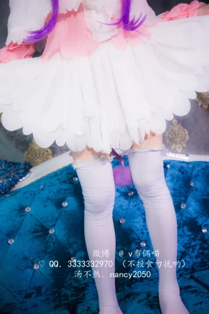 傲娇黑兔 康娜酱 - Page 10