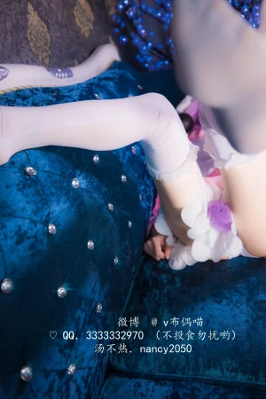 傲娇黑兔 康娜酱 - Page 18