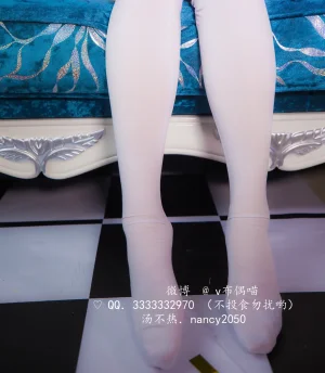 傲娇黑兔 康娜酱 - Page 2