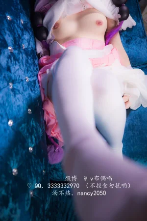 傲娇黑兔 康娜酱 - Page 28