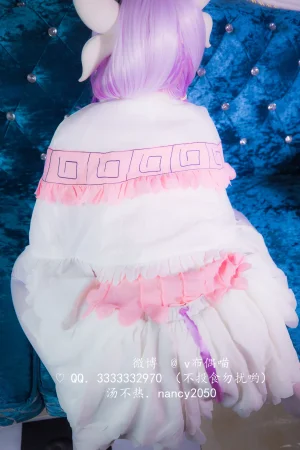 傲娇黑兔 康娜酱 - Page 34