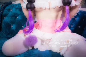 傲娇黑兔 康娜酱 - Page 35