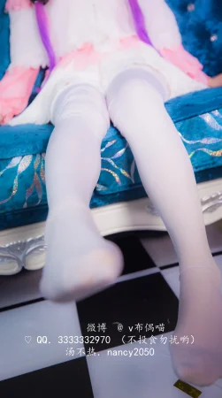 傲娇黑兔 康娜酱 - Page 4