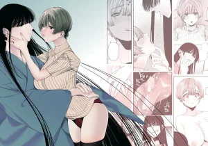 春告鳥は死んだから 弐 - Page 2