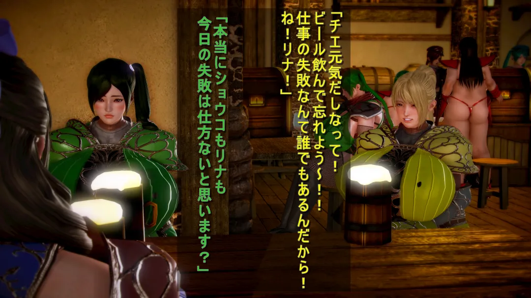 シンヤポッチャリ王国 - Image 22