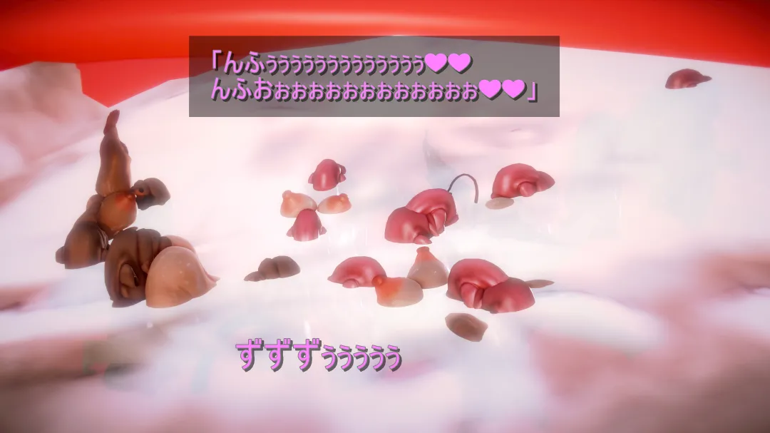 シンヤポッチャリ王国 - Image 275