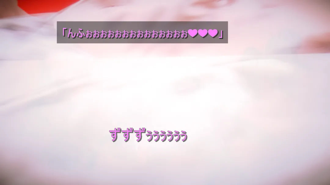 シンヤポッチャリ王国 - Image 276