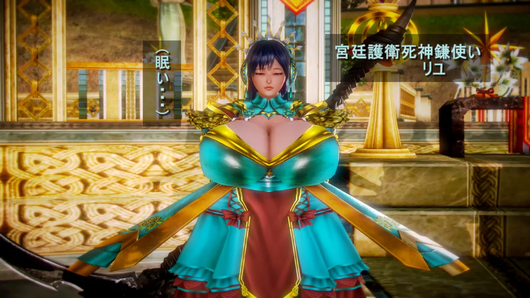 シンヤポッチャリ王国 - Image 342