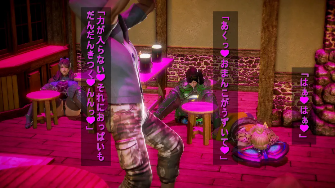 シンヤポッチャリ王国 - Image 36