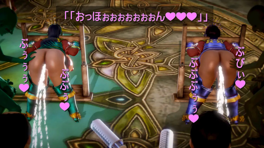 シンヤポッチャリ王国 - Image 419
