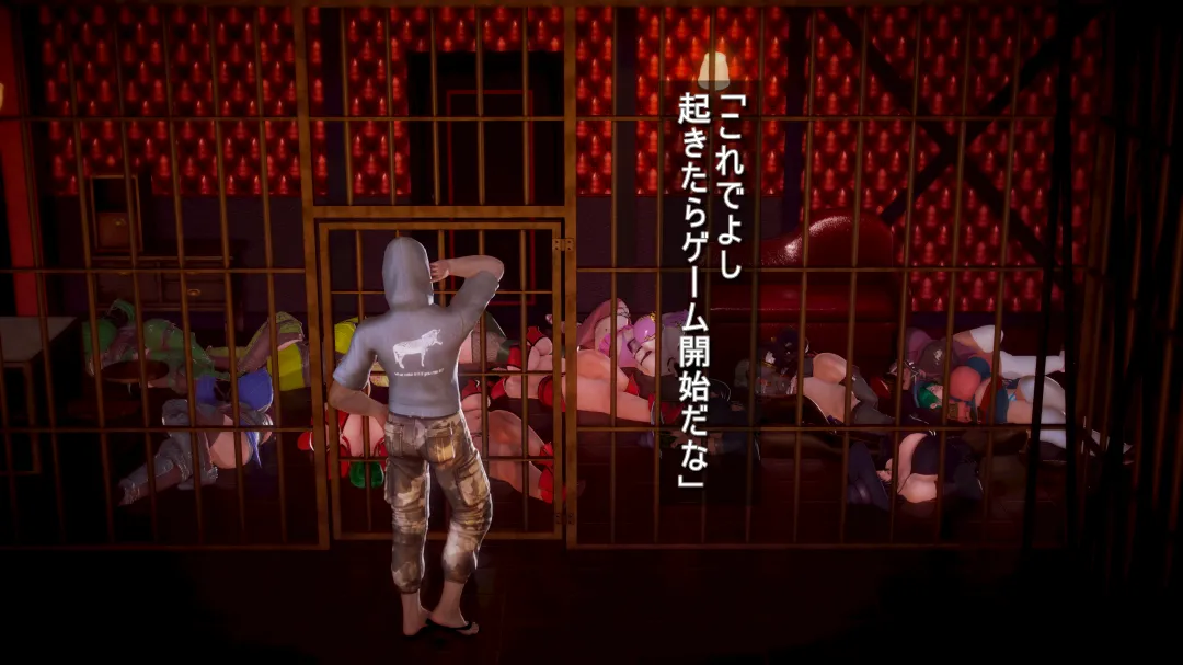 シンヤポッチャリ王国 - Image 42