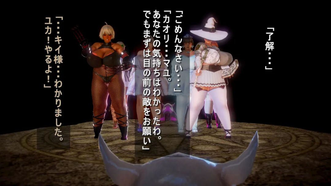 シンヤポッチャリ王国 - Image 455