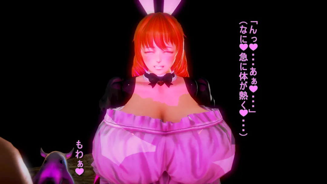 シンヤポッチャリ王国 - Image 457