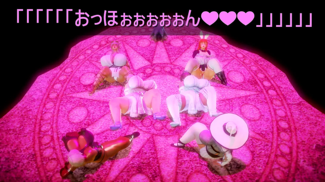 シンヤポッチャリ王国 - Image 473