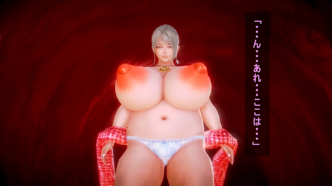 シンヤポッチャリ王国 - Image 519