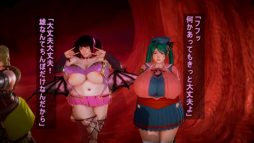 シンヤポッチャリ王国 - Image 56