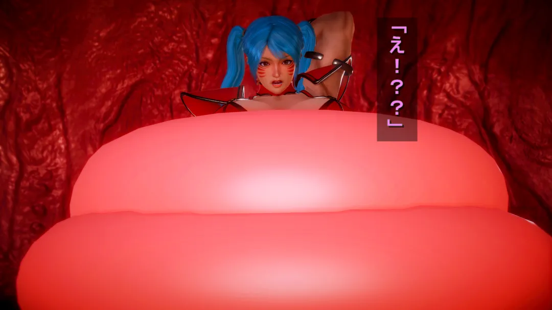 シンヤポッチャリ王国 - Image 69