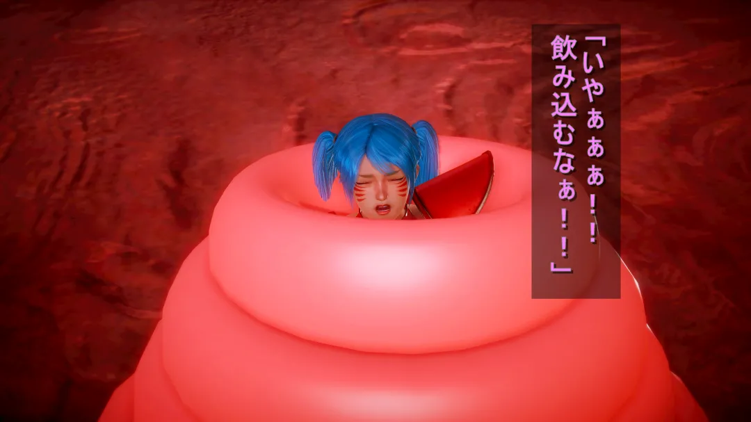 シンヤポッチャリ王国 - Image 71