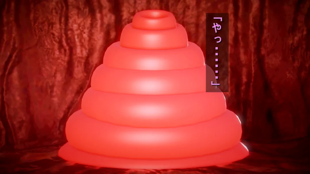シンヤポッチャリ王国 - Image 72