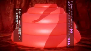 シンヤポッチャリ王国 - Page 146